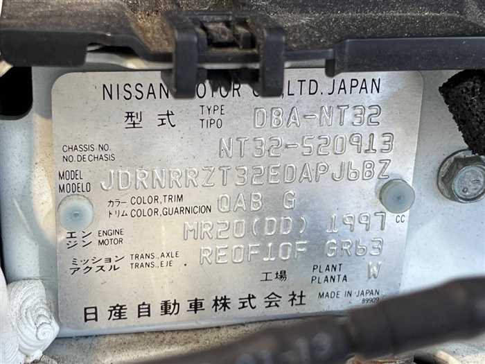 Nissan X-Trail 2015 photo 2