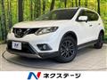 2015 Nissan X-Trail
