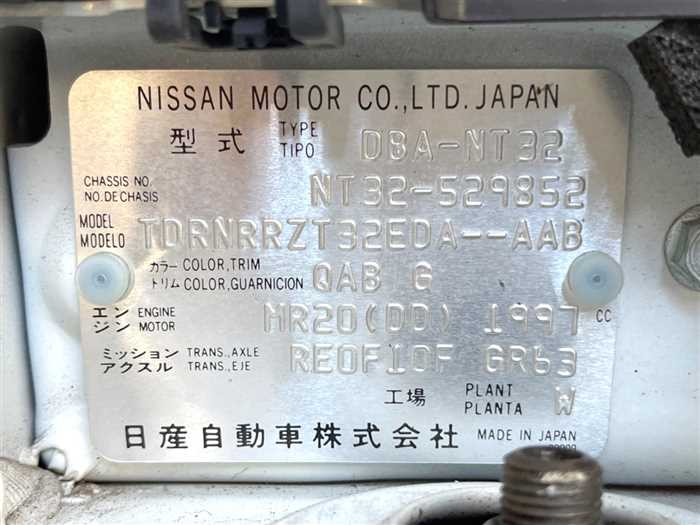 Nissan X-Trail 2015 photo 2