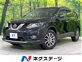 2016 Nissan X-Trail