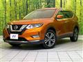 2019 Nissan X-Trail