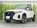 2020 Nissan KIX