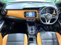 2021 Nissan KIX
