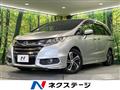2013 Honda Odyssey