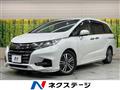 2020 Honda Odyssey