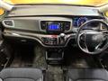 2016 Honda Odyssey Hybrid