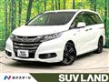 2016 Honda Odyssey Hybrid