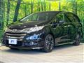 2017 Honda Odyssey Hybrid