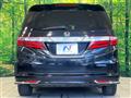 2017 Honda Odyssey Hybrid