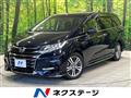 2020 Honda Odyssey Hybrid