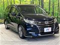 2020 Honda Odyssey Hybrid