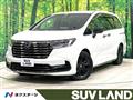 2023 Honda Odyssey Hybrid