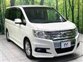 2011 Honda Step WGN