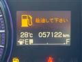 2014 Honda Step WGN