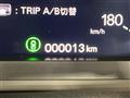 2026 Honda Step WGN
