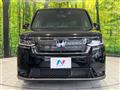2022 Honda Step WGN