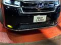 2023 Honda Step WGN