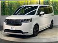 2023 Honda Step WGN