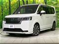 2024 Honda Step WGN