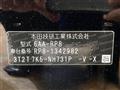 2026 Honda Step WGN