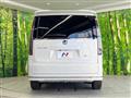 2026 Honda Step WGN