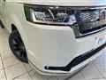 2026 Honda Step WGN