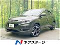 2014 Honda VEZEL
