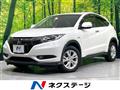 2018 Honda VEZEL