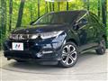 2020 Honda VEZEL