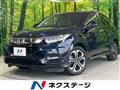 2020 Honda VEZEL