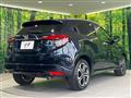 2020 Honda VEZEL