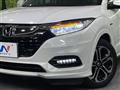 2020 Honda VEZEL