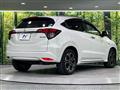 2020 Honda VEZEL