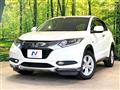 2014 Honda VEZEL