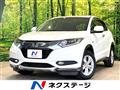 2014 Honda VEZEL