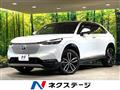 2021 Honda VEZEL