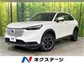 2022 Honda VEZEL