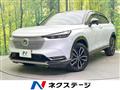 2022 Honda VEZEL