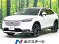 2023 Honda VEZEL