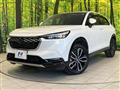 2023 Honda VEZEL