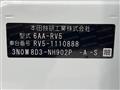 2023 Honda VEZEL