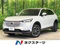 2023 Honda VEZEL