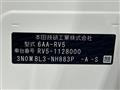 2024 Honda VEZEL