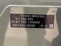 2024 Honda VEZEL