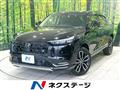 2024 Honda VEZEL