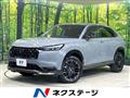 2024 Honda VEZEL