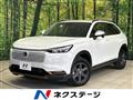 2025 Honda VEZEL