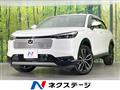 2025 Honda VEZEL
