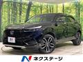 2023 Honda VEZEL