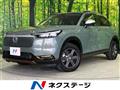 2024 Honda VEZEL